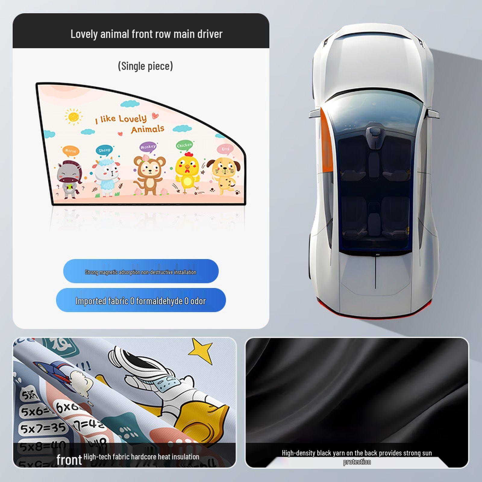 Children s Car Rear Window Sunshade Curtains for Vans