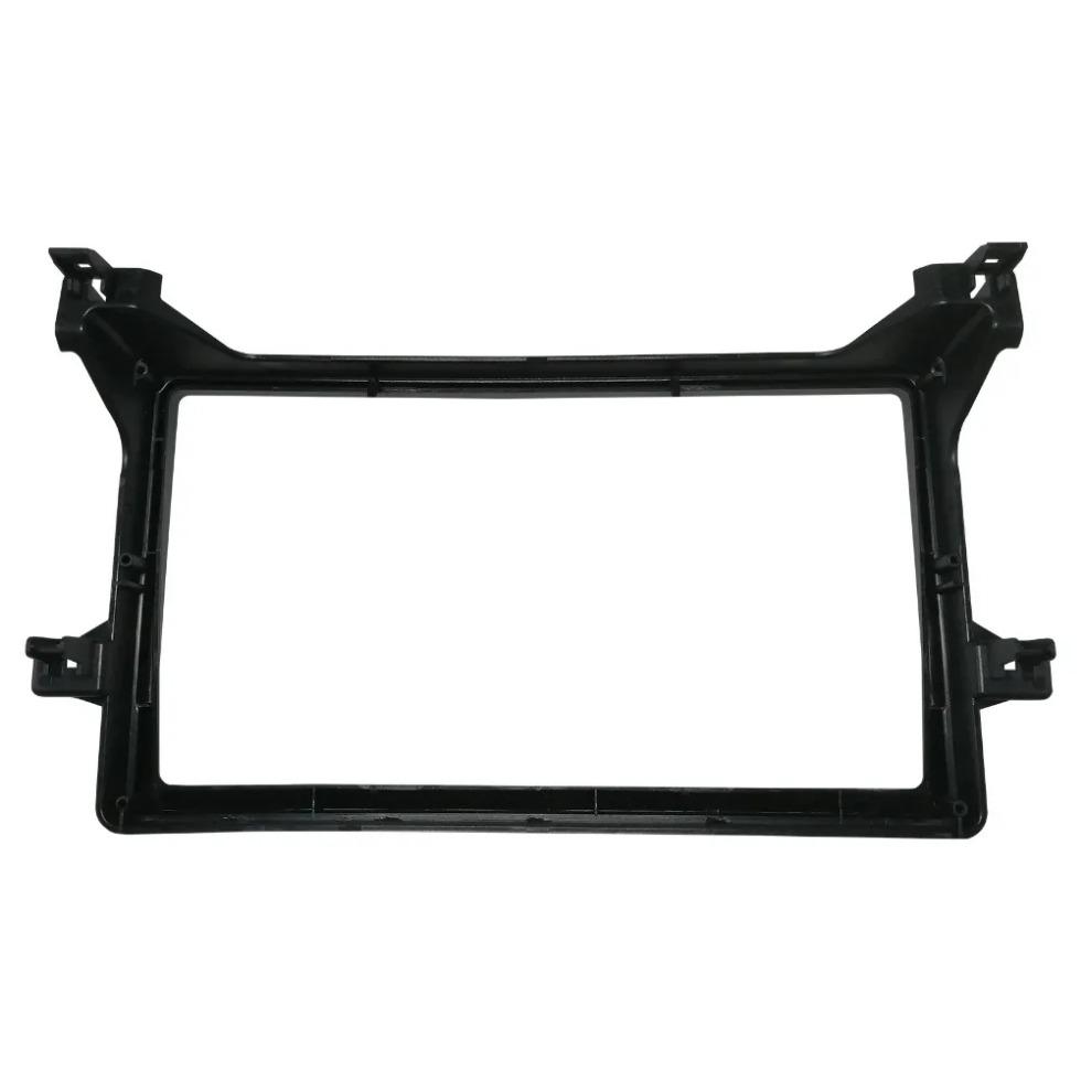 Car Audio Fascia Frame Multimedia Playerdvd Player Panel for Toyota Prius Xw50 2015 2016 2017 2018 2019 2020 Adapter Cove