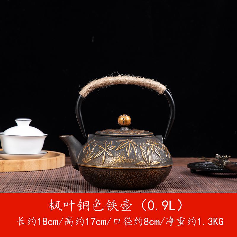 Cast Iron Boiling Teapot for Tea Brewing, Traditional Heating Water Kettle, Charcoal Stove Compatible, Rustic Black