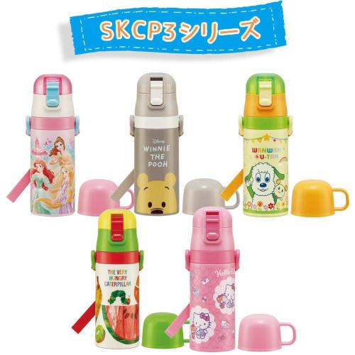 Skater Replacement Cap Unit 2WAY Stainless Steel Water Bottle for SKCP3 Pink P-SKCP3-CU-A