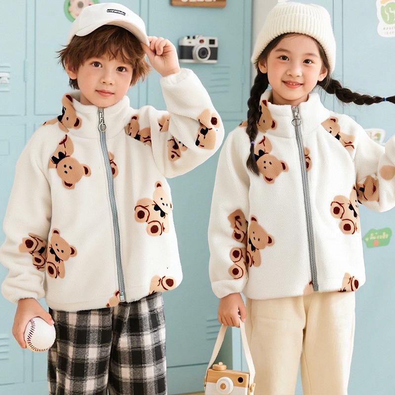Stylish Korean Kids' Zipper Jacket: Warm Spring/Autumn for Boys & Girls