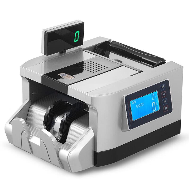 GEPAD JBYD-220(B) Smart Voice Banknote Counter