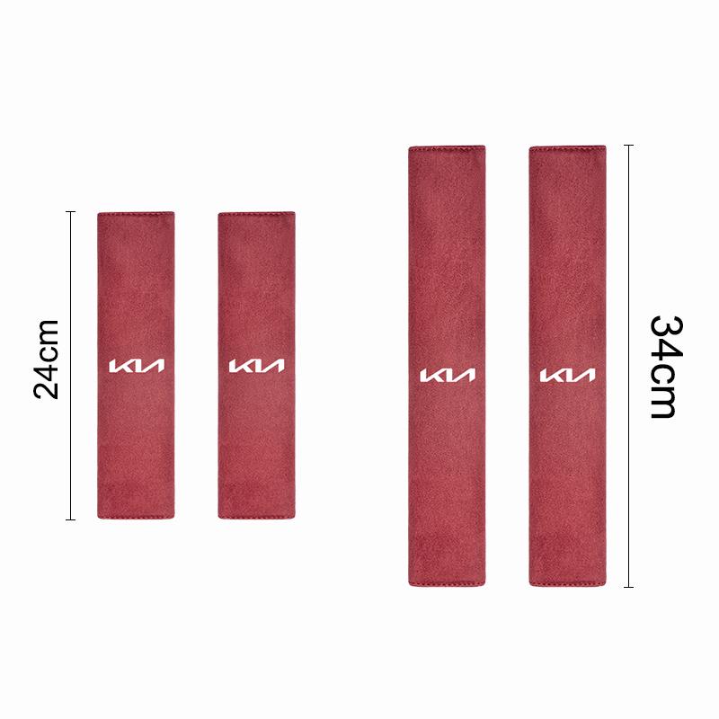 2Pcs Car Interior Seat Belt Suede Leather Shoulder Cover For KIA K9 Sportage Niro K5 Carnival EV6 EV9 EV3 K8 Stinger Forte Ceed