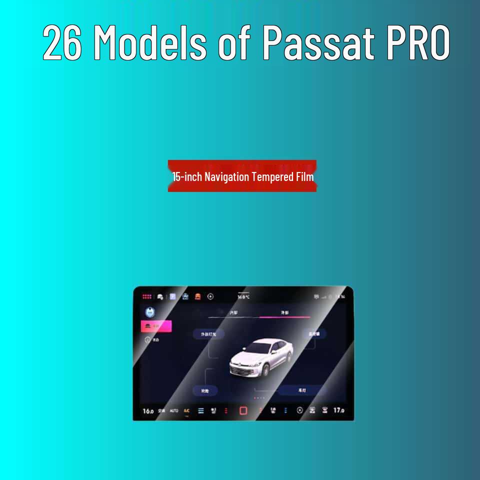 Scratch-Resistant Tempered Film for 2025-2026 Volkswagen Passat Navigation Screen Protection