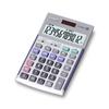 Casio Professional Business 12 Check Just Green Purchasing Law Eco Mark Certified Calculator, Digits, Function, Type, Silver, JS-20WKA-SR-N,