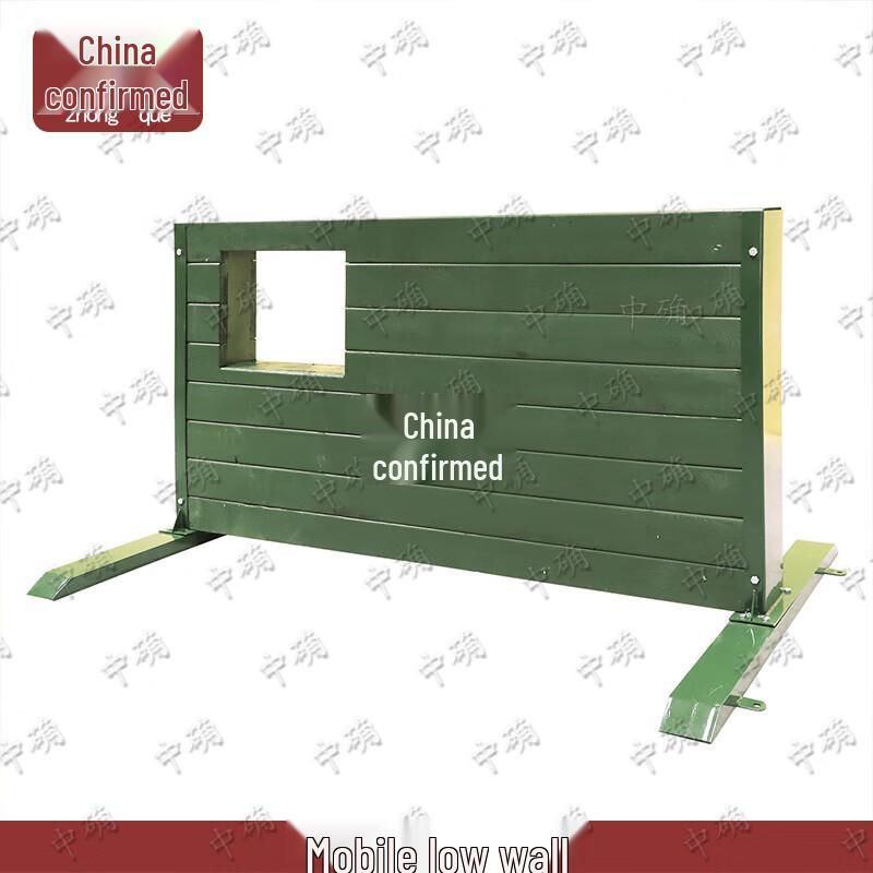 Outdoor Mobile Low Wall Obstacle Training Equipment