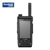 SenHaiX N90 Multi-mode Digital Walkie-Talkie (CN Version)