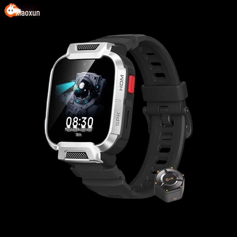 Xun M7 Kids 4G Video Call GPS Smartwatch (CN version)