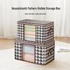 Houndstooth Cotton Quilt Storage Bag - Large Non-Woven Fabric Clothes Organizer