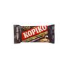 PrimeSellerJapan KOPIKO Cappuccino Candy Bust Pack 8 Bags Set 8 Pieces x 8 Bags Korean Sweets Candy