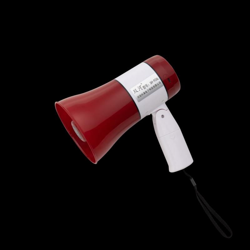 Shuanghe Portable Recordable Megaphone CN Plug (adapter Included)