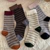 Contrasting Striped Stacked Socks, Women'S Mid-Leg Socks, Trendy Cotton Socks, Summer Thin Retro Sports Stockings