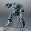 ROBOT Spirits <SIDE MS> MSM-07E Z'Gok E Ver. A.N.I.M.E. Height: Approximately 130mm