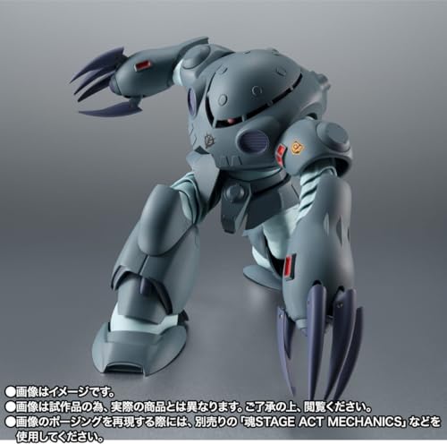 ROBOT Spirits <SIDE MS> MSM-07E Z'Gok E Ver. A.N.I.M.E. Height: Approximately 130mm