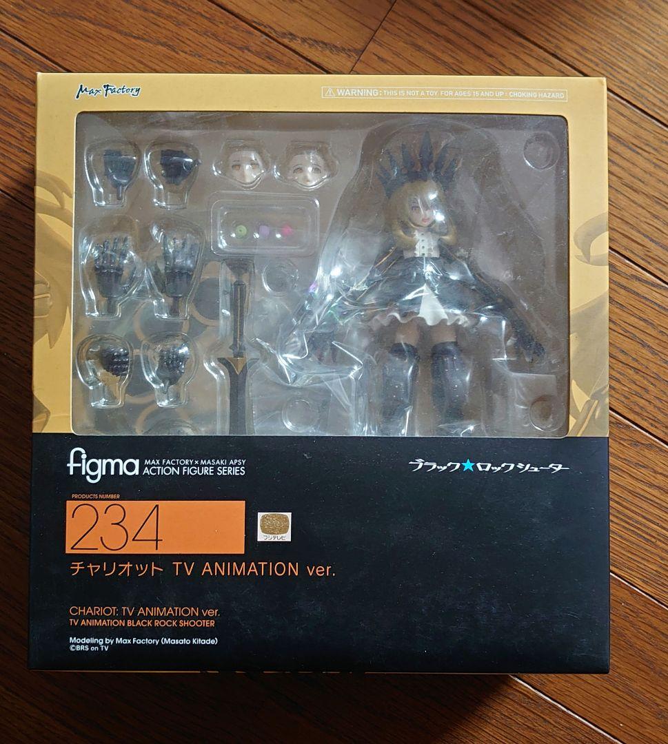 

[Б/У] figma Black Rock Shooter Chariot