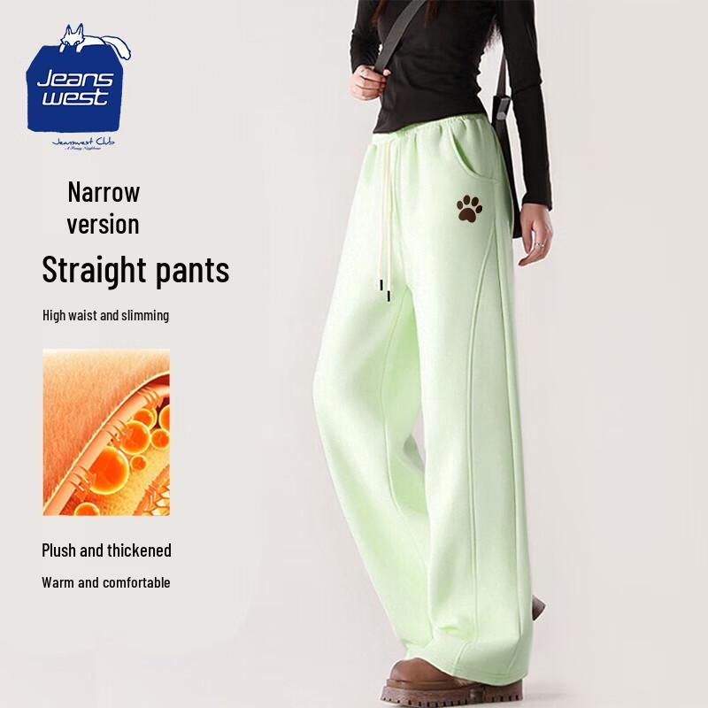 

JEANSWEST CLUB Women s Plush-Lined Straight-Leg Casual Pants L