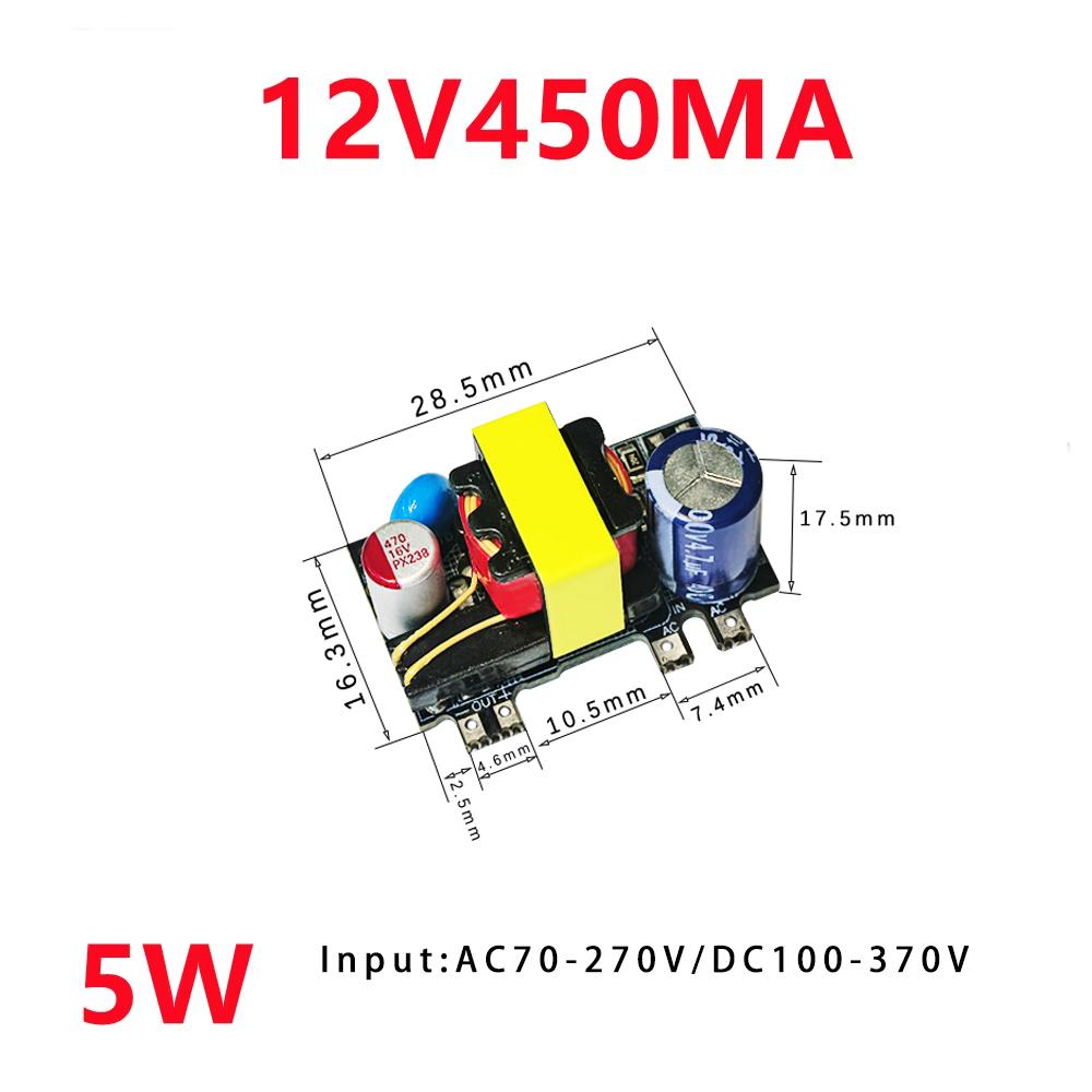 AC-DC 5V6V10V12V24V 450//800/1000/2100mA 5W Precision Buck Converter AC 220V To 5V DC Step Down Transformer Power Supply Module