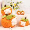 Funny Persimmon Pig Plush Toy Pig Doll Plushie Pillow Holiday Gift Kawaii Fruit Doll Birthday Gifts Room Decor