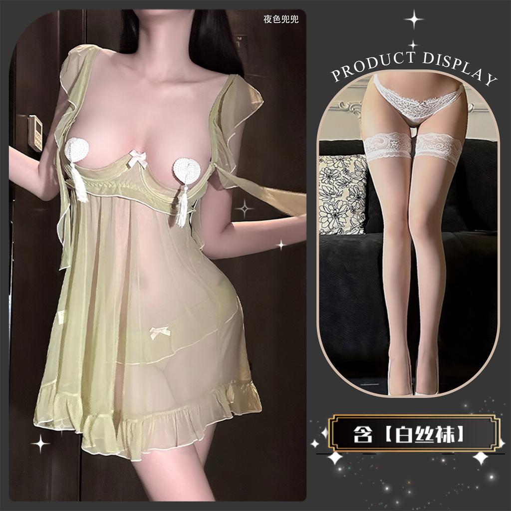 Sexy underwear, sexy mesh lace, hollowed-out suspender skirt, creamy backless, pure desire tulle abstinence skirt