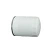 Leerga Engine Oil Filter for NJ2045 NJ2046
