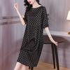 Summer New 2024 Big Brand Hangzhou Versitile Fashion Dress Women Temperament Mother Floral Print Skirts