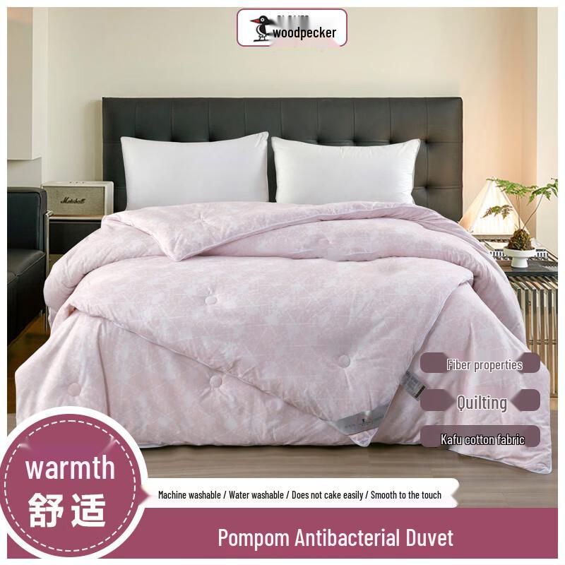 

PLOVER Fluffy Antibacterial All-Season 2-in-1 Duvet