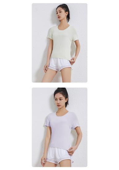 Women's Ice Silk Slim-Fit Quick-Dry Yoga & Running T-Shirt - Short Sleeve, Round Neck, Summer Activewear