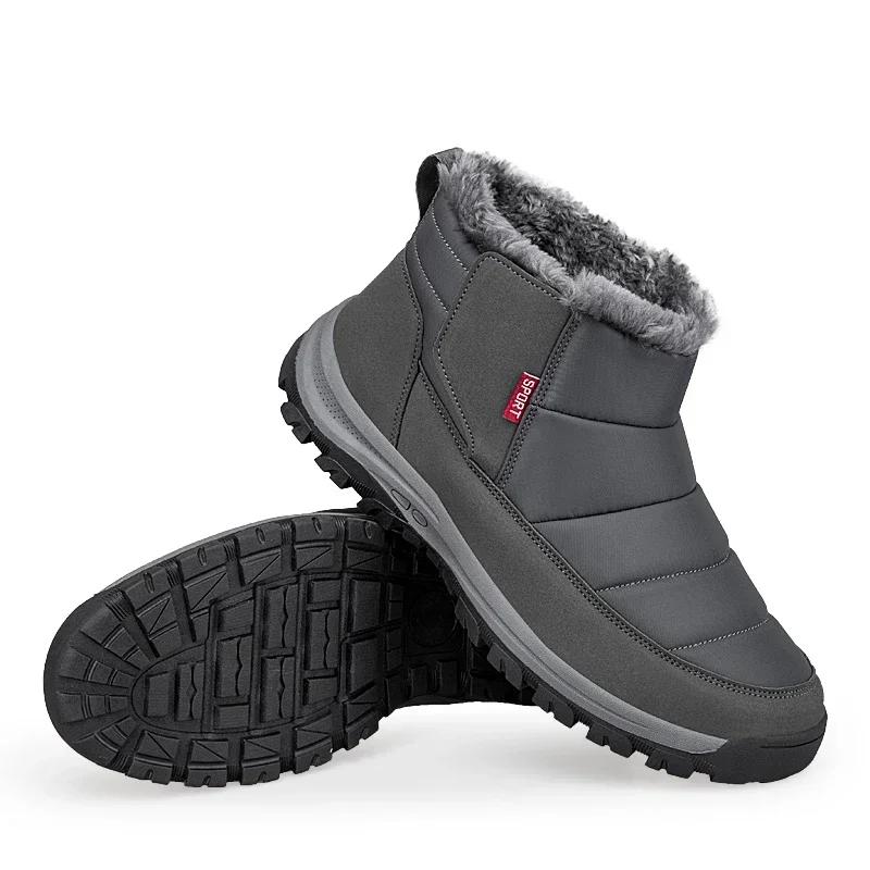 

Мужские зимние ботинки, уличные, кожаные, с толстым плюшем, теплые, мужские, оригинальные, водонепроницаемые, повседневные кроссовки, спортивные, теннисные, на шнуровке, мужские 44 серый