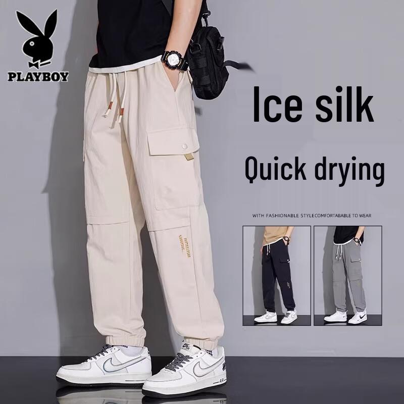 Playboy Men s Ice Silk Jogger Harem Cropped Pants 4XL