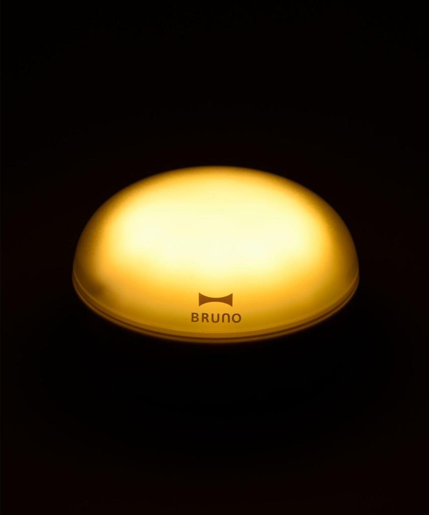 BRUNO Wireless Light Speaker, Pink, No Size, BDE064-PBE
