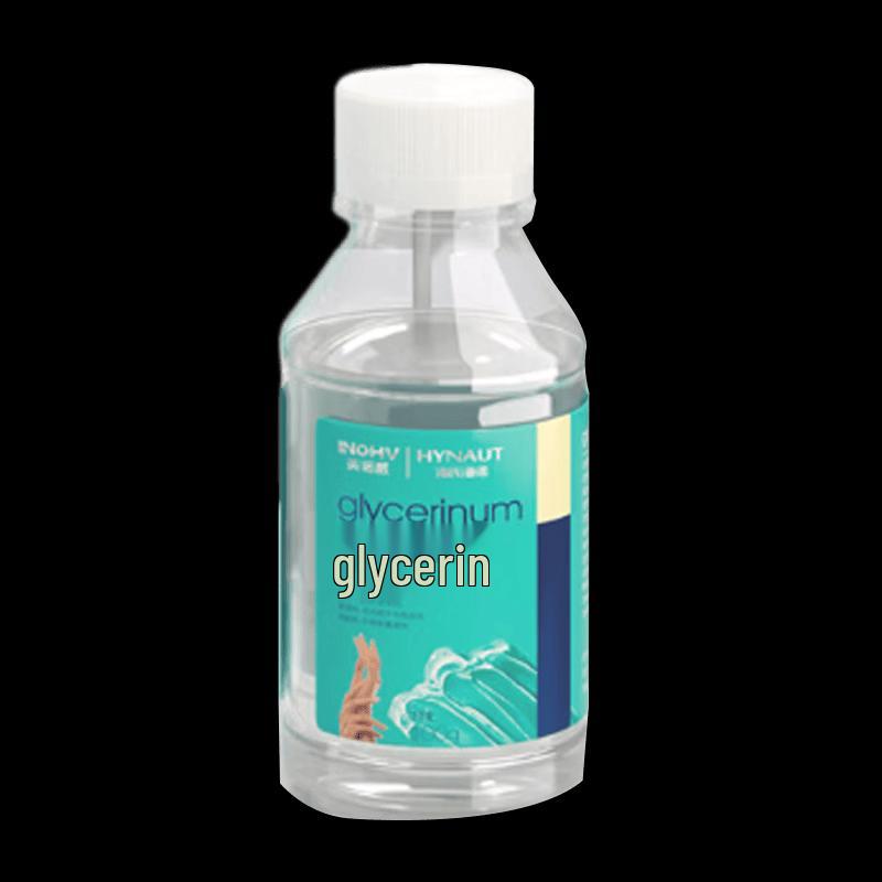 Haishi Hainuo Glycerin Moisturizer 100g