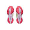 Asics Gel Cumulus 25 Lime Zest Men Sneakers Green Whisper-Green 1011B621-300