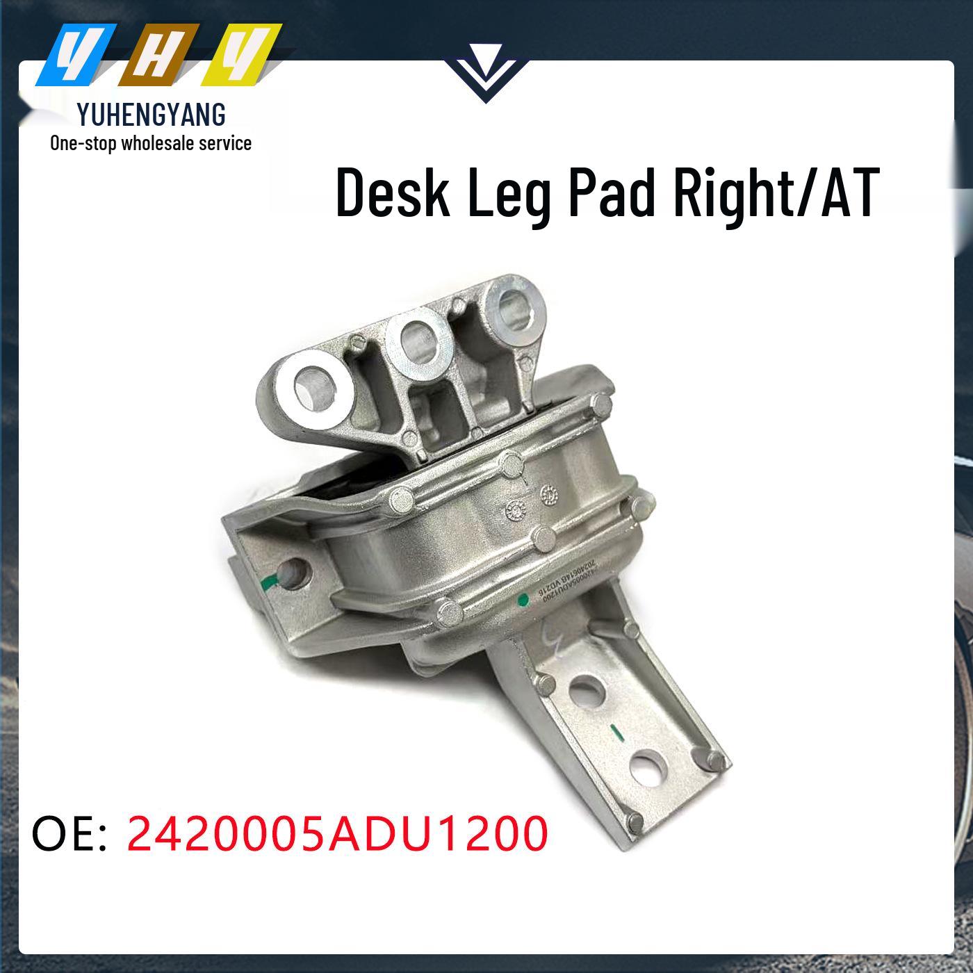 

Trumpchi 21 GS3/AT Engine Mount Rubber (Right) 2420005ADU1200 Vertical Dimension