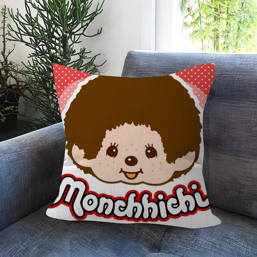 Maple Design Cushion Cover Happy Autumn Harvest decor Holiday Decorati Pillow Cover Cartoon MMMonchhichis Anime