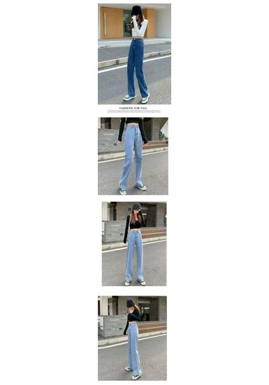 Women's High-Waisted Wide-Leg Jeans - Slimming, Versatile, Loose, Straight, Floor-Length Pants 