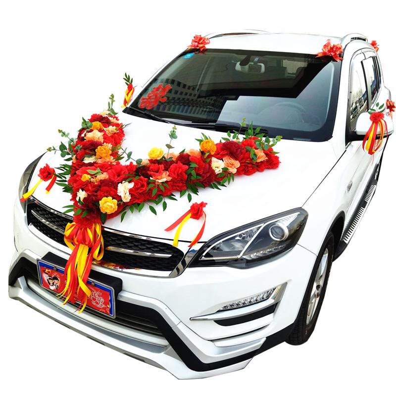 Handun Wedding Car Decoration Set - Crown Front Flower