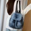 1 Stück Eleganter Damen Rucksack aus Kunstfell - Verstellbarer Riemen, Kordelzugverschluss, Mehrfachtaschen-Design, Perfekt für Reisen & Freizeitgebrauch