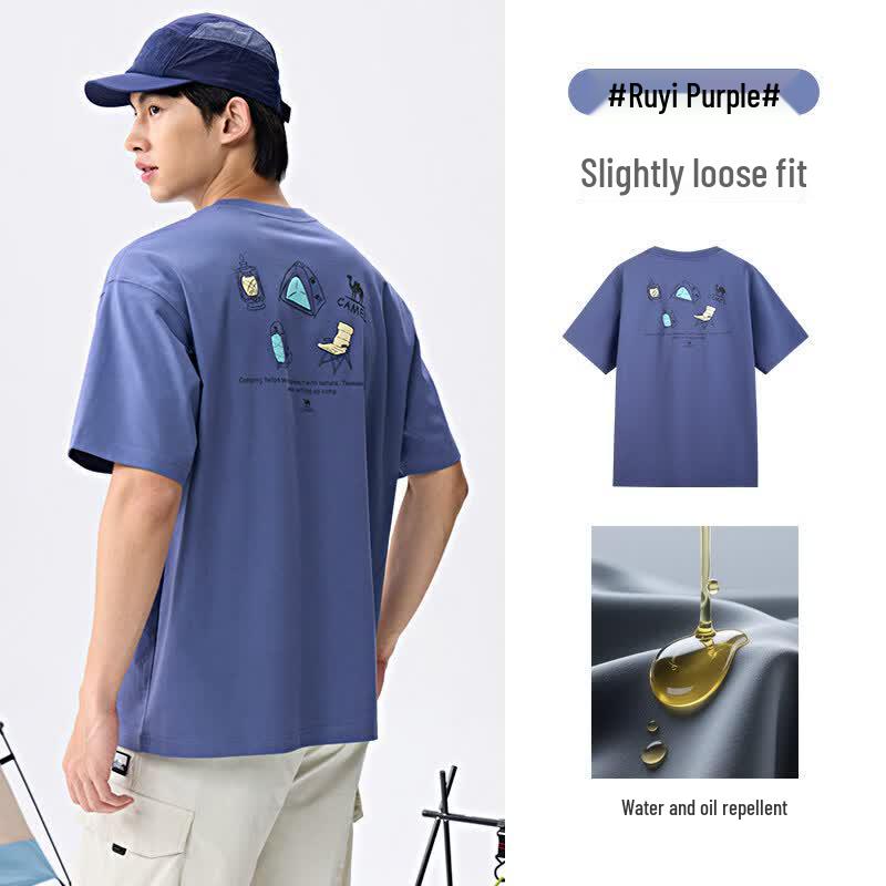 Camel Unisex Crew Neck Short Sleeve T-Shirt