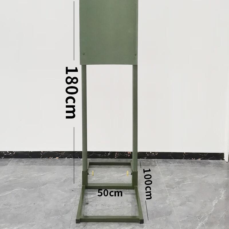 Brangdy Iron Double Pole Shooting Target Stand