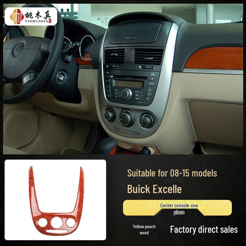 Fits 2008-2015 Buick Excelle: wood trim, carbon fiber interior, navigation, gear shift, center console sticker.