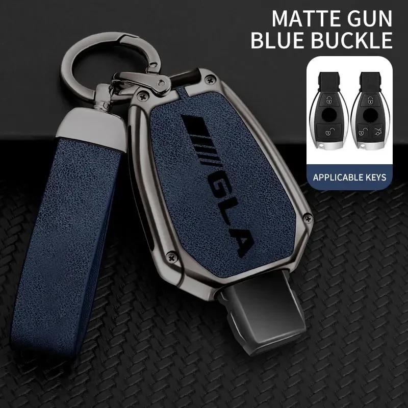 Zinc Alloy Car Key Case For Mercedes Benz GLA200 GLA220 GLA260 GLA180 Remote Control Protector For Mercedes Benz GLA Key Cover