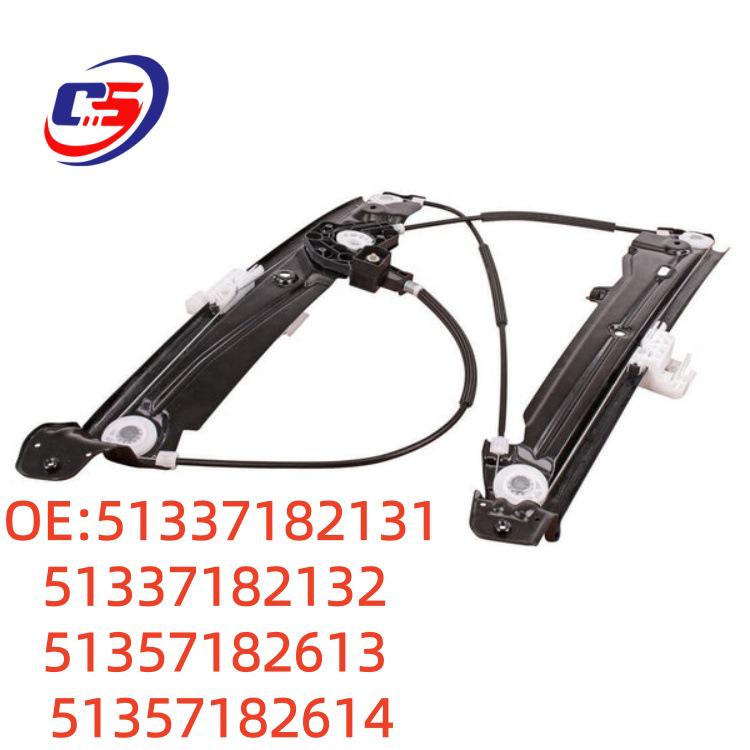 BMW 5 Series Window Regulator Bracket Assembly (51337182131/132, 51357182613/614)