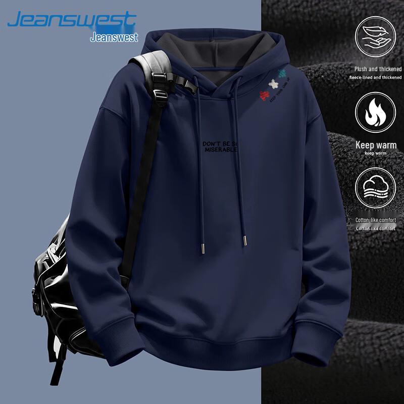 Jeanswest Unisex Fleece-Lined Hooded Pullover Sweatshirt