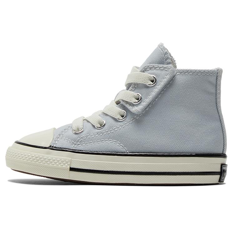 

New Converse Chuck 70 1V Anti Slip Wear Resistant High Top Canvas Shoes Gray Infant And Toddler A03569C 24