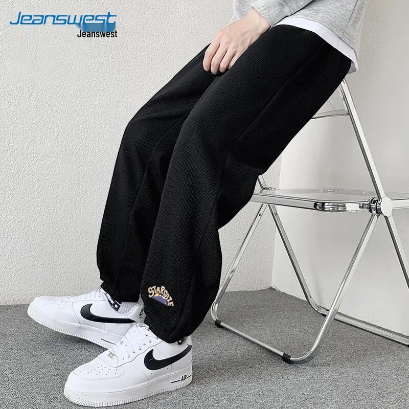 

JEANSWEST Men s Waffle Knit Jogger Pants 3XL
