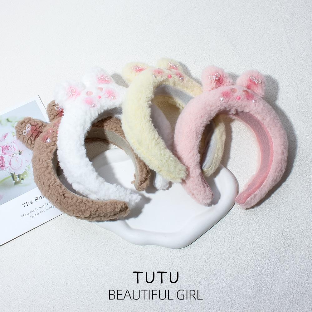 

Easter Bunny Fluffy Blush Headband Hair Accessory