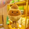 Creative and Cute Brioche Bread and Cheese Plush Keychain Bag Pendant Afternoon Tea Key Chain for Friends