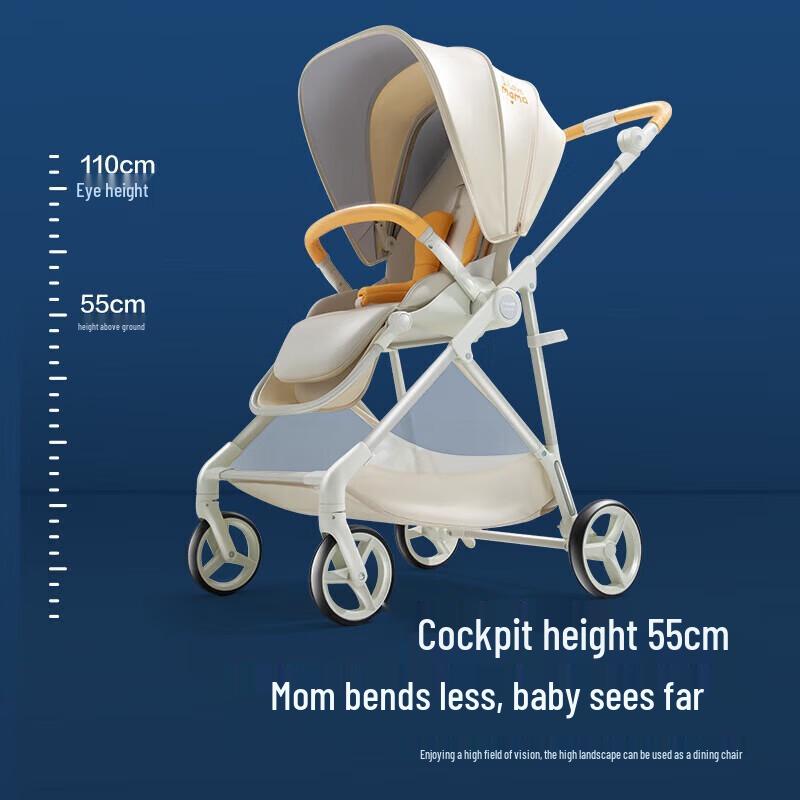 Philips Lightweight Foldable Baby Stroller