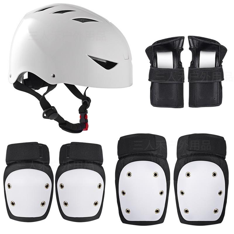 Full Body Protective Gear Set Skateboarding