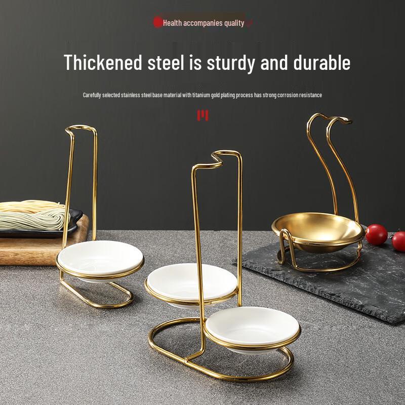 Stainless Steel Gold Square Utensil Rest